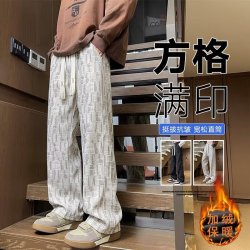 无品牌 立减5元！美式灯芯绒裤子到手13.9