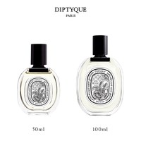 蒂普提克 影中之水女士淡香水 EDT
