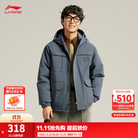 李宁 防泼水保暖宽松短羽绒服男秋连帽运动外套 砚石灰-5 S