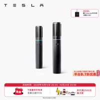 特斯拉 Mic原厂无线话筒双人同享车载麦克风