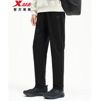 特步 秋冬新品 男户外运动裤