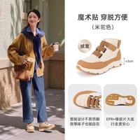88VIP：Pansy 盼喜女鞋2026年冬季新款棉鞋加绒保暖高帮鞋宽楦舒适短靴