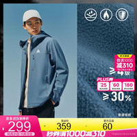 安踏 大地之壳4.0软壳衣丨梭织连帽运动外套男户外加绒防风防泼水上衣