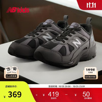 new balance 中童鞋 男女童秋季经典复古百搭休闲运动鞋878