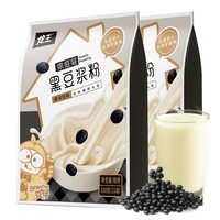 88VIP：龙王食品 龙王原味黑豆浆粉家庭装630g*2袋儿童学生孕妇营养早餐速溶冲饮