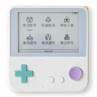 88VIP：百词斩 Max单词机小初高大屏幕同步教材背单词