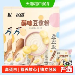 北大荒 豆浆粉醇味豆浆粉非转基因营养早餐优质植物蛋白