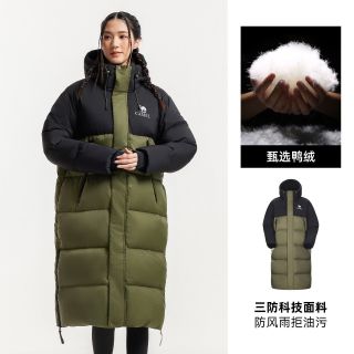 移动端、88VIP：骆驼 户外羽绒服冬新款男女同款中长款宽松面包服