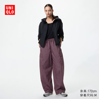 优衣库 休闲长裤/加长款女装男装/休闲裤裤子488854 79 深紫色 S
