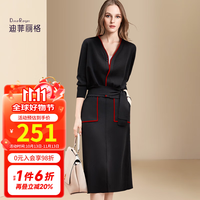 迪菲丽格 春季时尚套装2025新款女装设计感小众休闲百搭黑色两件套 图片色 M