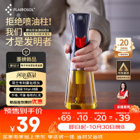 京东厨具品类日 五折开抢