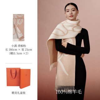 移动端：万事利 2025高端绵羊毛围巾女100%秋冬加厚保暖披肩穿搭围脖