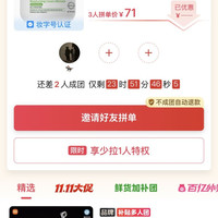 丝塔芙 大白罐453g