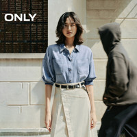 ONLY 秋季莱赛尔复古精致金属扣宽松显瘦短款牛仔衬衫女