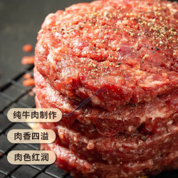 安格斯原切牛肉饼100g*5片