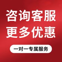 奥克斯 全自动卷发棒多合一神器直板夹两用持久定型负离子不伤小型