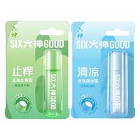 六神 花露水走珠清凉露9ml装夏日便携薄荷提神醒脑清凉油