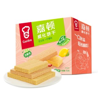 移动端、88VIP：嘉顿 威化饼干整盒装512g （花生味+柠檬味）休闲零食礼盒独立包装食品 花生柠檬味威化礼盒装512g