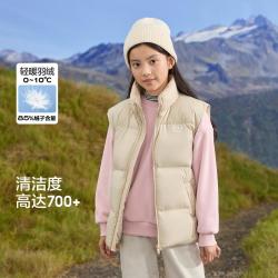 巴拉巴拉 校服中大童儿童羽绒服男童女童马甲背心外套冬季内搭户外衣服