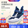 安踏 儿童运动鞋 男童轻质软弹跑步鞋 深航海蓝/安踏白/亚海蓝 37码（脚长23.5cm）