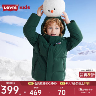 Levi's 儿童羽绒服冬季男童女童加厚外套童装面包服 梧桐绿 160/76(L)