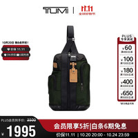 TUMI 男士单肩包差旅运动休闲大容量弹道尼龙斜挎包