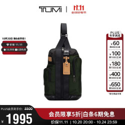 TUMI 男士单肩包差旅运动休闲大容量弹道尼龙斜挎包