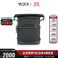 TUMI 卷顶旅行运动 男士双肩包  铁灰色