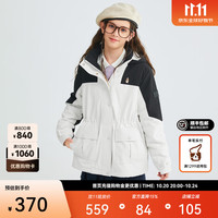 暇步士 儿童棉服 本白 150