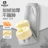 小猪班纳 儿童加绒运动裤