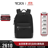 TUMI 男士双肩包轻便通勤百搭个性商务电脑包黑色男友老公双11