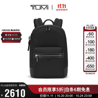 TUMI 男士双肩包轻便通勤百搭个性商务电脑包黑色男友老公双11