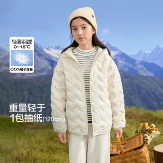巴拉巴拉 儿童轻薄羽绒服
