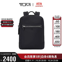 TUMI 066784DO 男士双肩包 黑色