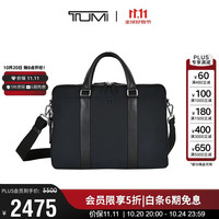 TUMI MONROE系列男士公文包日常通勤商务高端黑色中包