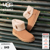 UGG 1184010 调节扣迷你短筒雪地靴 栗色 38