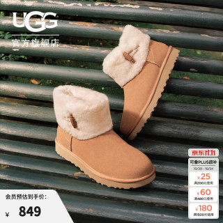UGG 1184010 调节扣迷你短筒雪地靴 栗色 38