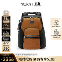 TUMI ALPHABRAVO男士日常通勤休闲商务双肩包