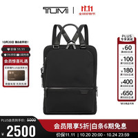 TUMI 男士商务旅行双肩包 06602039D 黑色