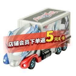 多美 TOMY 合金小汽车模型 奥特曼联名 UTC-03 布莱泽奥特曼