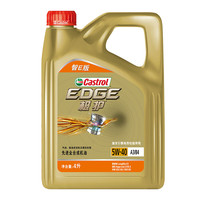 嘉实多 极护系列 智E 5W-40 SP级 A3/B4 全合成机油 4L