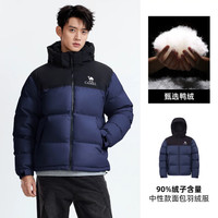 骆驼 户外三防高蓬松 保暖舒适 羽绒服 男女同款