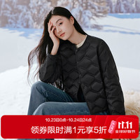 香影 雾霾蓝轻薄羽绒服女2026冬季新款波浪绗缝90白鸭绒圆领短外套 黑色 S 155/80A/85-95斤