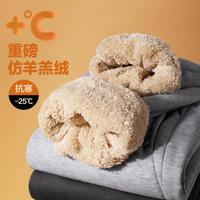 布衣传说 重磅仿羊羔绒加厚保暖松紧腰运动针织卫裤束脚休闲裤
