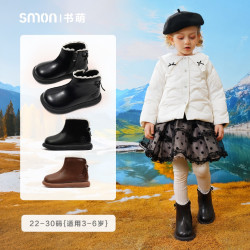 女童靴子春秋新款1-3-5-岁软底防滑宝宝靴小童英伦风皮靴短靴