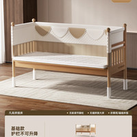 移动端：纽贝耳 newber纽贝尔婴儿拼接床实木儿童床边加宽床边床宝宝大人可睡 梦幻城堡+4D空气水洗床垫（8CM） 200CM*80CM