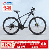 喜德盛 变速 山地自行车