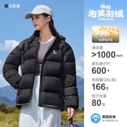 骆驼 火炉羽绒服男女同款连帽面包服外套