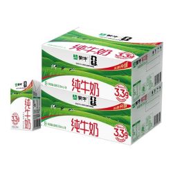 蒙牛 纯牛奶 250ml*18盒*2箱