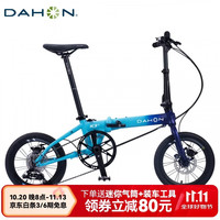 大行 16英寸9速碟刹版K3PLUS男女式运动单车KAA693 黑红 黑红